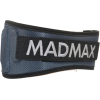 Атлетический пояс MadMax MFB-666 Extreme неопреновий Grey XL (MFB-666_XL) изображение 5