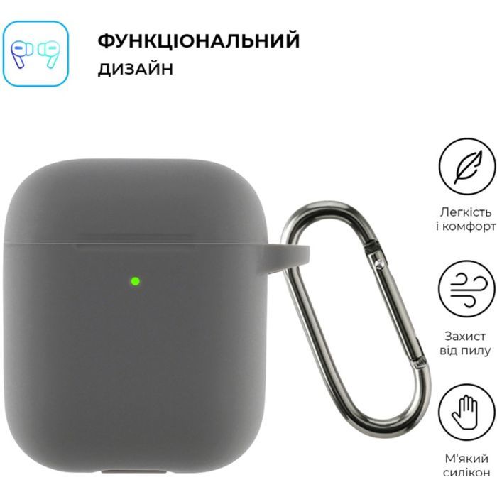 Чохол для навушників Armorstandart Ultrathin Silicone Case With Hook для Apple AirPods 2 Noctilucent (ARM59687) зображення 2