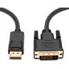 Кабель мультимедійний DisplayPort M to DVI M 3.0m Prologix (PR-DP-DVI-P-04-30-3m) зображення 2