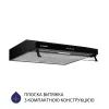 Витяжка кухонна Minola HPL 617 BL зображення 2