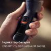 Электробритва Philips X3051/00 изображение 10