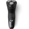 Электробритва Philips X3051/00 изображение 3