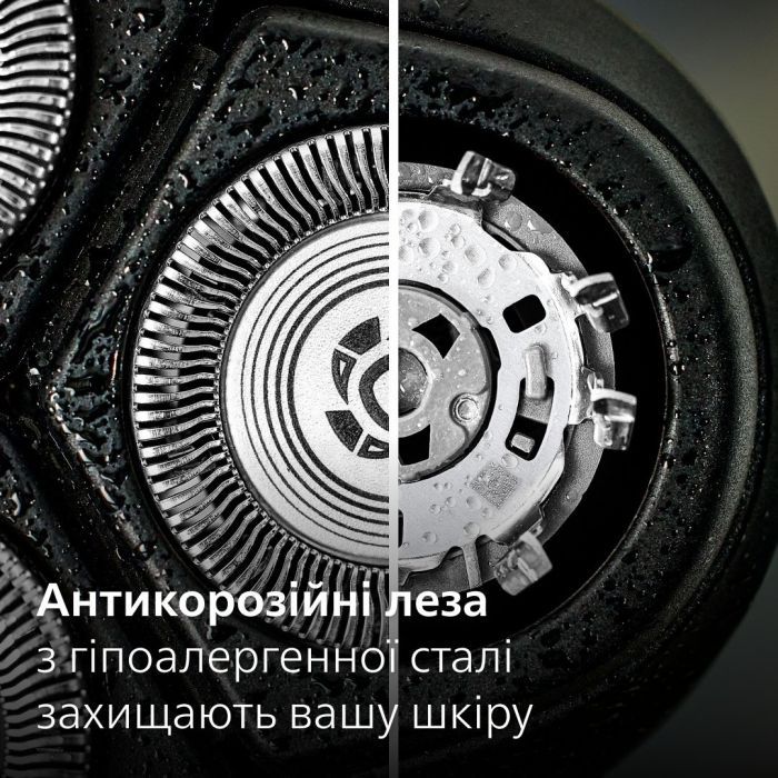 Электробритва Philips X3051/00 изображение 5