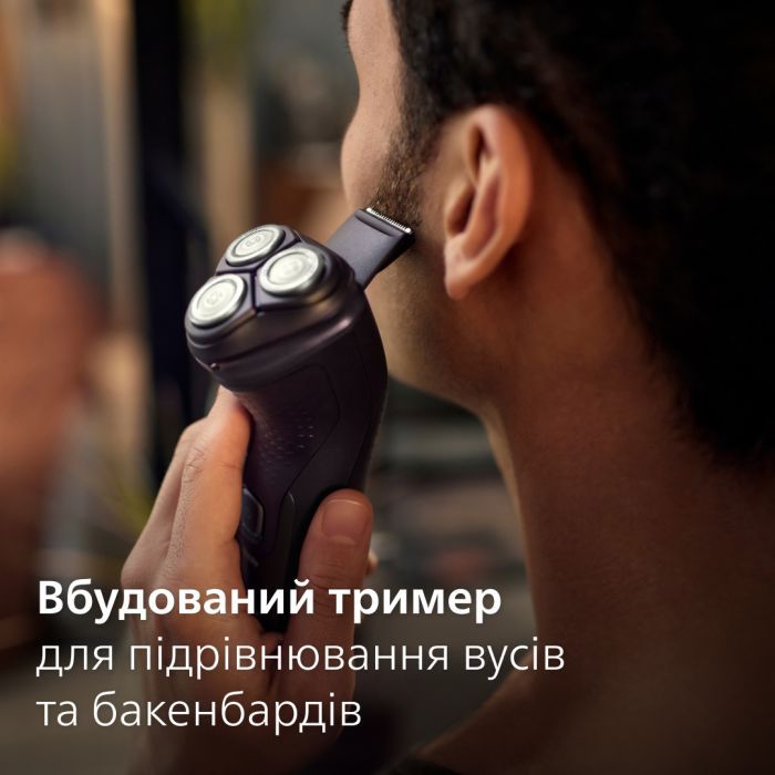 Електробритва Philips X3051/00 зображення 6