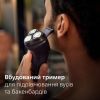 Електробритва Philips X3051/00 зображення 6