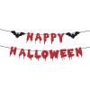 Гірлянда паперова YES! Fun "Happy Halloween", 16 елементів, 3м, гліттер (801185)