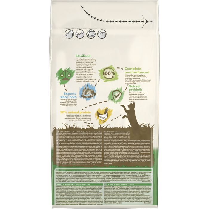 Сухой корм для кошек Purina Cat Chow Sterilised с курицей 1.5 кг (7613032233396) изображение 3