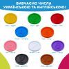 Розвиваюча іграшка Kiddi Smart Інтерактивна навчальна іграшка Smart-Скарбничка українська та англійська мова (208441) зображення 12