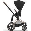 Набір текстилю для коляски Cybex Priam Sepia Black (523000733) зображення 3