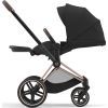 Набір текстилю для коляски Cybex Priam Sepia Black (523000733) зображення 4