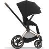 Набір текстилю для коляски Cybex Priam Sepia Black (523000733) зображення 5