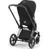 Набір текстилю для коляски Cybex Priam Sepia Black (523000733) зображення 7