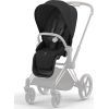 Набір текстилю для коляски Cybex Priam Sepia Black (523000733)