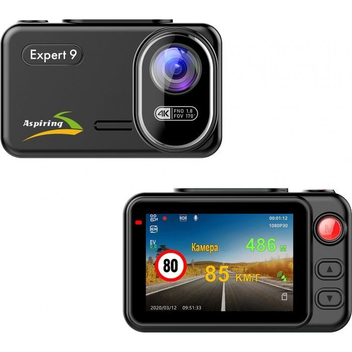 Видеорегистратор Aspiring Expert 9 Speedcam, WI-FI, GPS, 2K, 2 cameras (Aspiring Expert 9 Speedcam, WI-FI, GPS, 2K, 2 cameras) изображение 6
