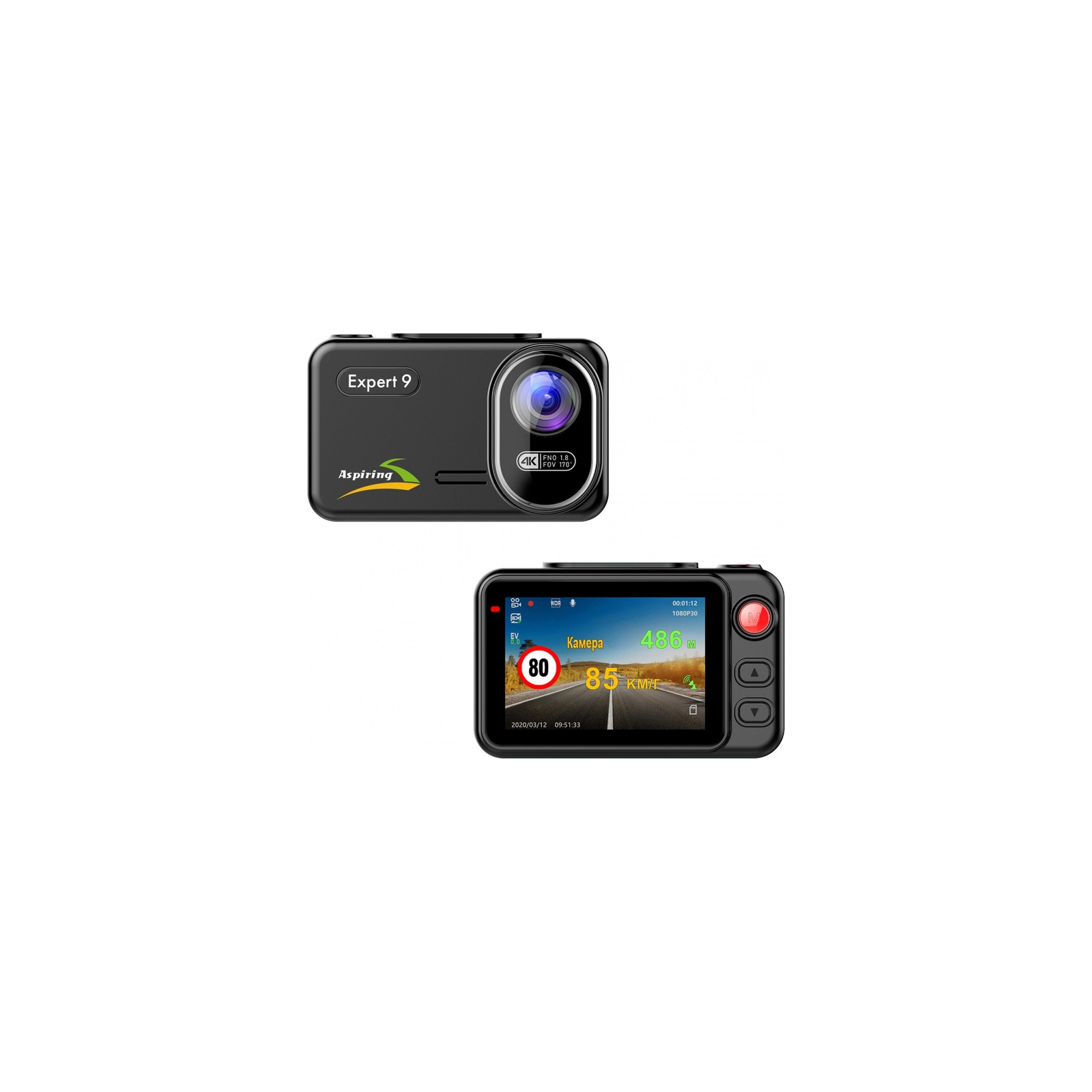 Відеореєстратор Aspiring Expert 9 Speedcam, WI-FI, GPS, 2K, 2 cameras (Aspiring Expert 9 Speedcam, WI-FI, GPS, 2K, 2 cameras) зображення 6