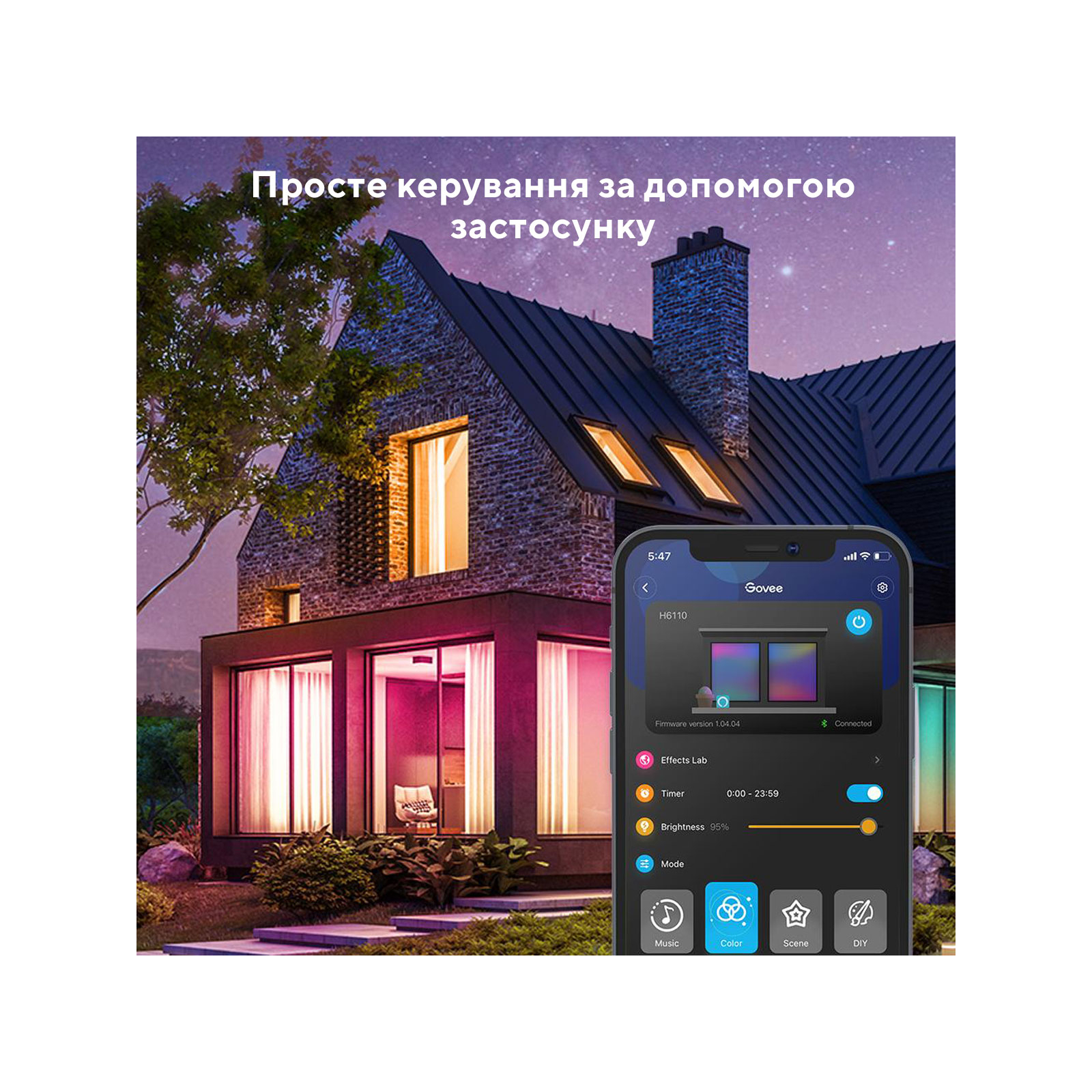 Светодиодная лента Govee RGB Smart Wi-Fi + Bluetooth LED Strip Lights 15м Білий (H61543A1) изображение 9