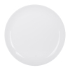 Столовый сервиз Luminarc Diwali Білий 19 предметів (V0361) изображение 3