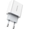 Зарядное устройство BOROFONE BA38A Plus Speedy White (BA38AW) изображение 2