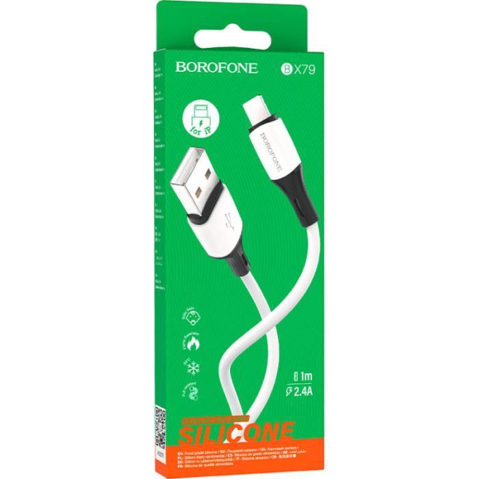 Дата кабель USB 2.0 AM to Lightning 1.0m 3A White BOROFONE (BX79LW) изображение 3