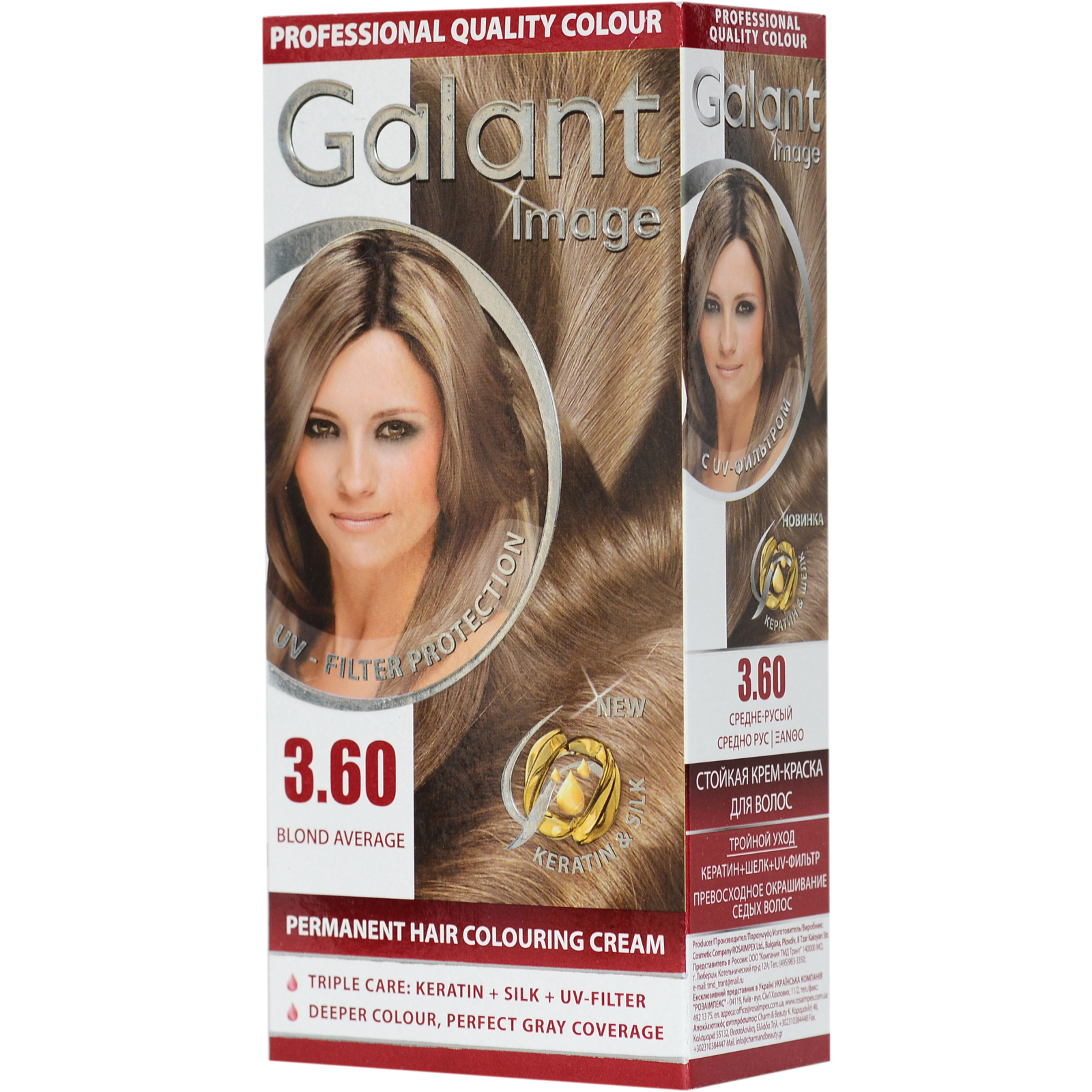 Краска для волос Galant Image 3.60 - Среднерусый (3800010501453)