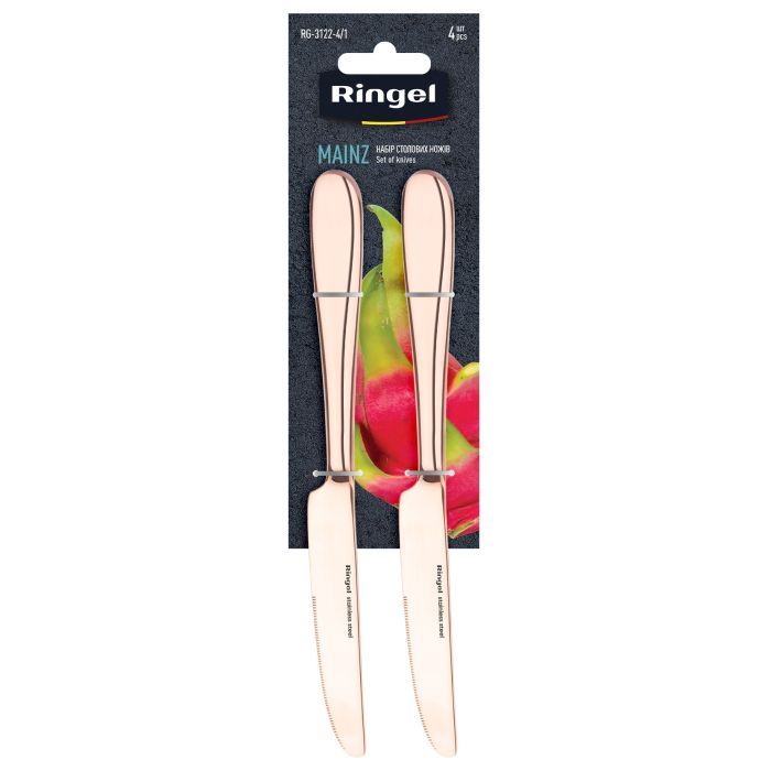 Столовый нож Ringel Mainz 4 шт (RG-3122-4/1)