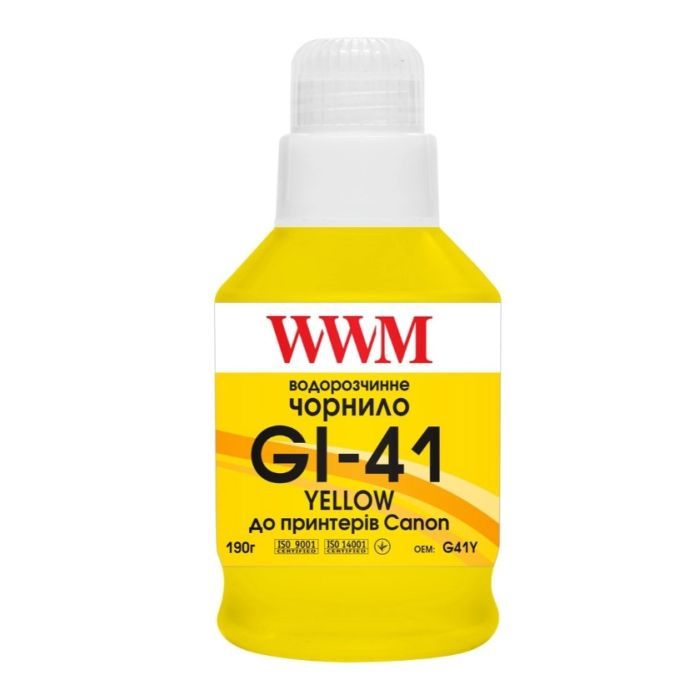 Чернила WWM Canon GI-41, 190г Black pigmented (G41BP)