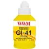 Чернила WWM Canon GI-41 для Pixma G2420/3420 190г Yellow (KeyLock) (G41Y) изображение 2