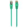 Патч-корд 0.5м FTP cat 5е CCA green Cablexpert (PP22-0.5M/G)