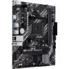 Материнская плата ASUS PRIME A520M-R изображение 3