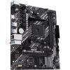 Материнская плата ASUS PRIME A520M-R изображение 4