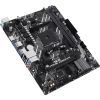 Материнская плата ASUS PRIME A520M-R изображение 5