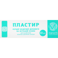 Пластырь медицинский Manorm На нетканой основе 10 шт. (4820136731021)