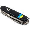 Нож Victorinox Huntsman Ukraine 91 мм Чорний Серце синьо-жовте (1.3713.3_T1090u) изображение 7