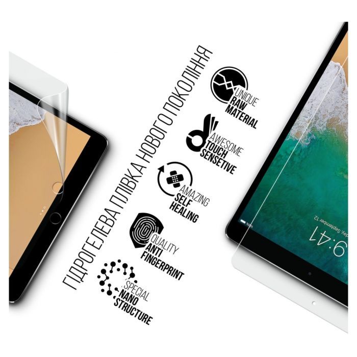 Плівка захисна Armorstandart Apple iPad Pro 10.5 (2017) (ARM72449) зображення 2