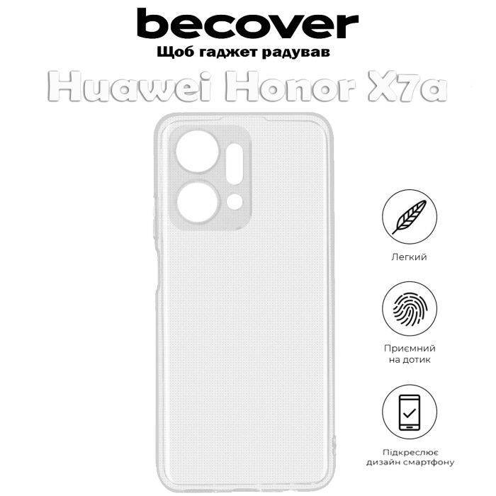 Чохол до мобільного телефона BeCover Honor X7a Transparancy (710595) зображення 4