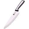 Кухонний ніж MasterPro Sharp міні Шеф 12 см (BGMP-4117)