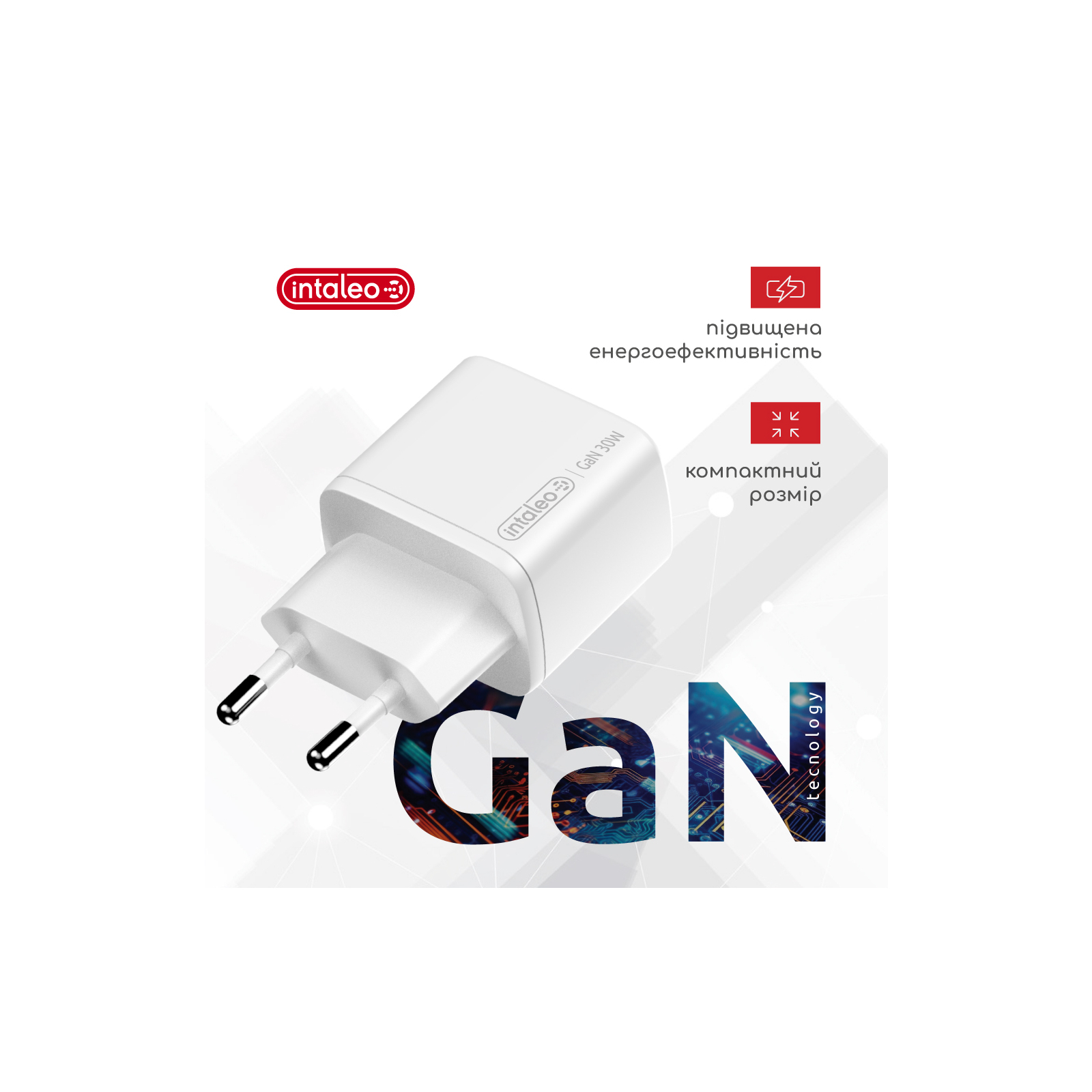 Зарядний пристрій Intaleo 30W GAN USB-C PD+USB-A QC 3.0 white (1283126578274) зображення 2