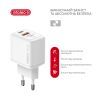 Зарядний пристрій Intaleo 30W GAN USB-C PD+USB-A QC 3.0 white (1283126578274) зображення 4