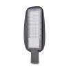 Прожектор Lightwell ZY-DY11-65K-100W (257586)