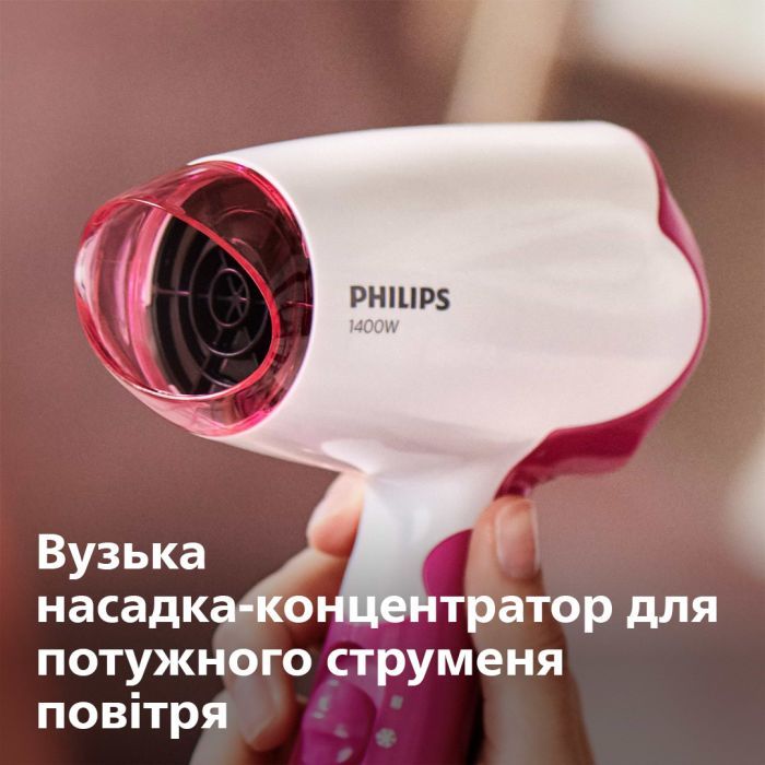 Фен Philips BHD003/00 зображення 5