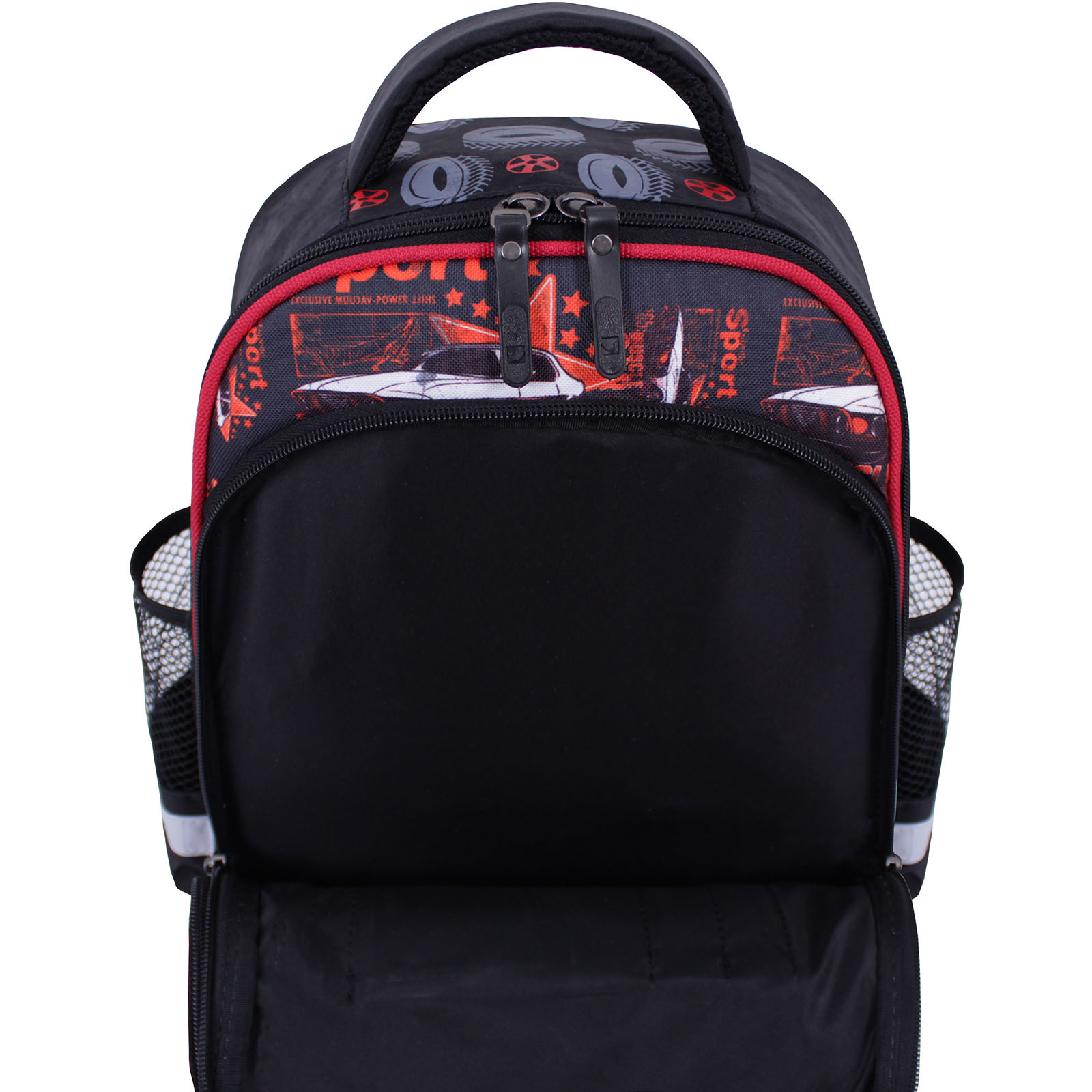 Рюкзак шкільний Bagland Mouse чорний 568 (0051370) (85268110) зображення 3