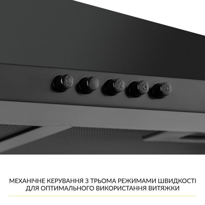 Витяжка кухонна Weilor WK 63 SS зображення 4