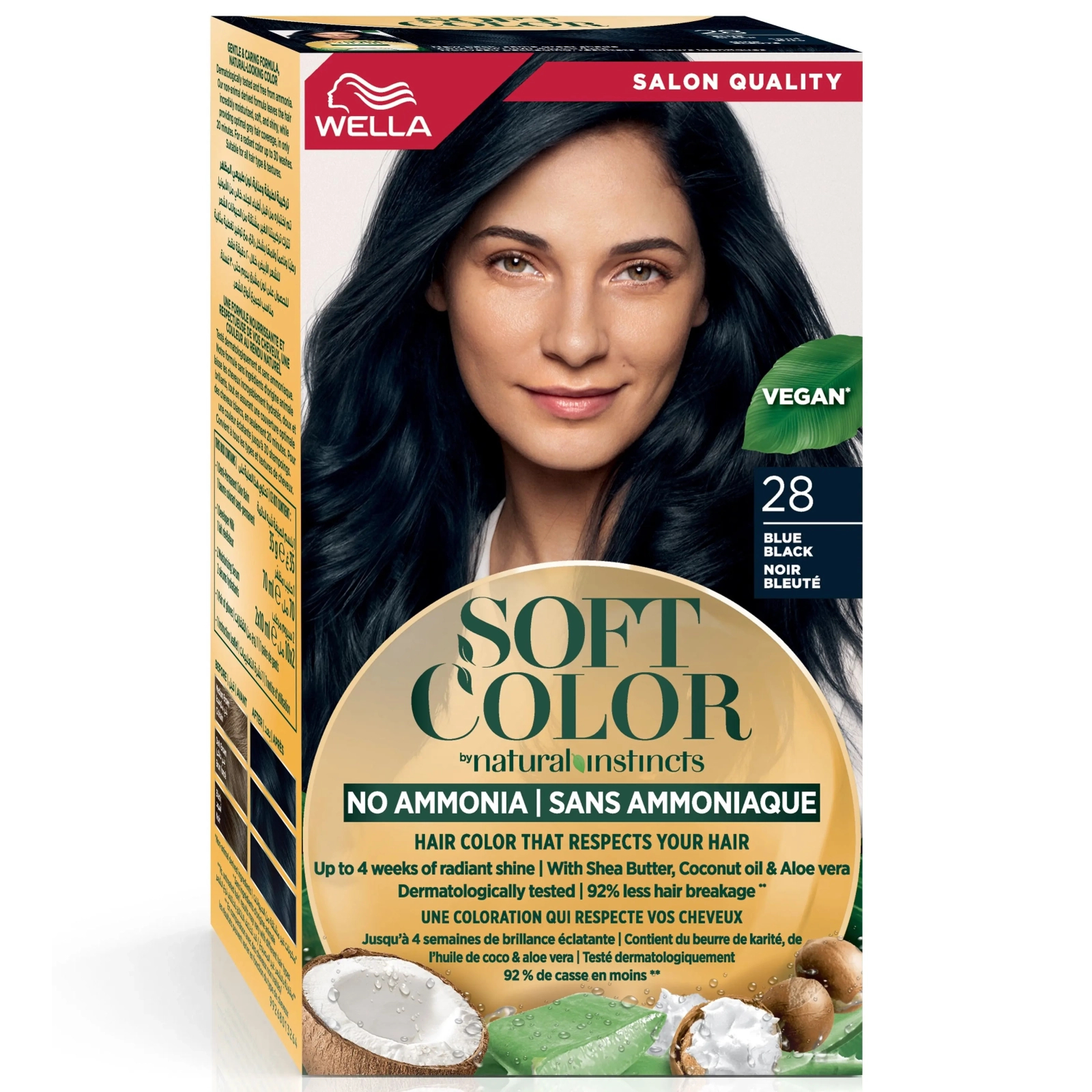 Краска для волос Wella Soft Color Безаммиачная 20 - Черный (3614228865883)