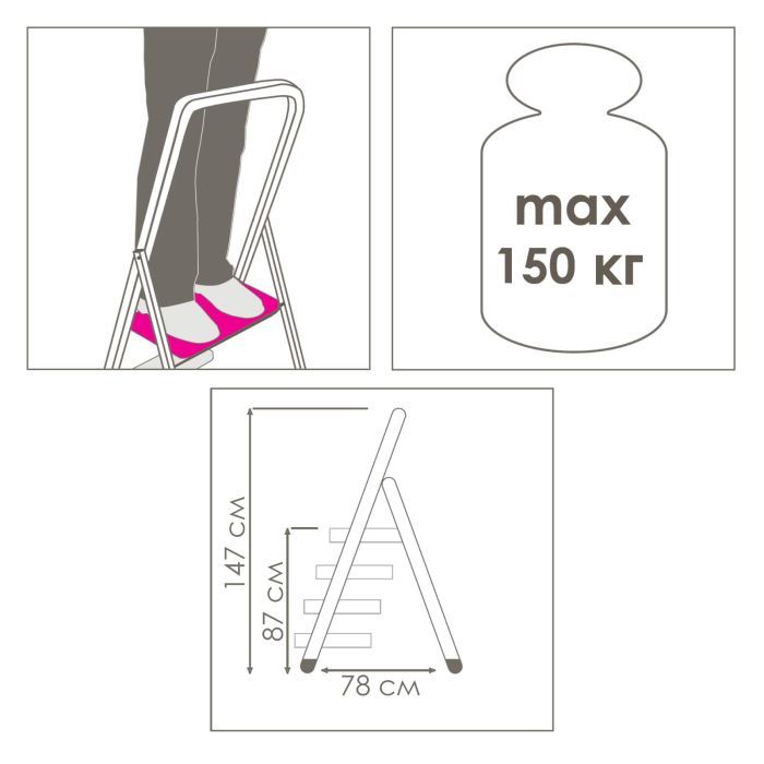 Драбина Eurogold STEEL HOME.214 BLUE (ЕГ-214 BLUE) зображення 2