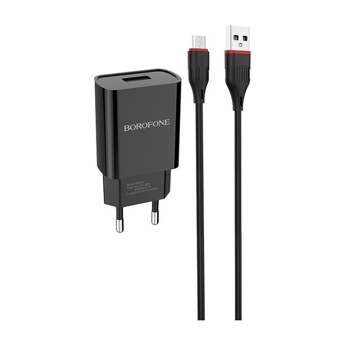Зарядное устройство BOROFONE BA20A Sharp single port charger set (Micro) Black (BA20AMB)
