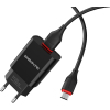 Зарядное устройство BOROFONE BA20A Sharp single port charger set (Micro) Black (BA20AMB) изображение 2