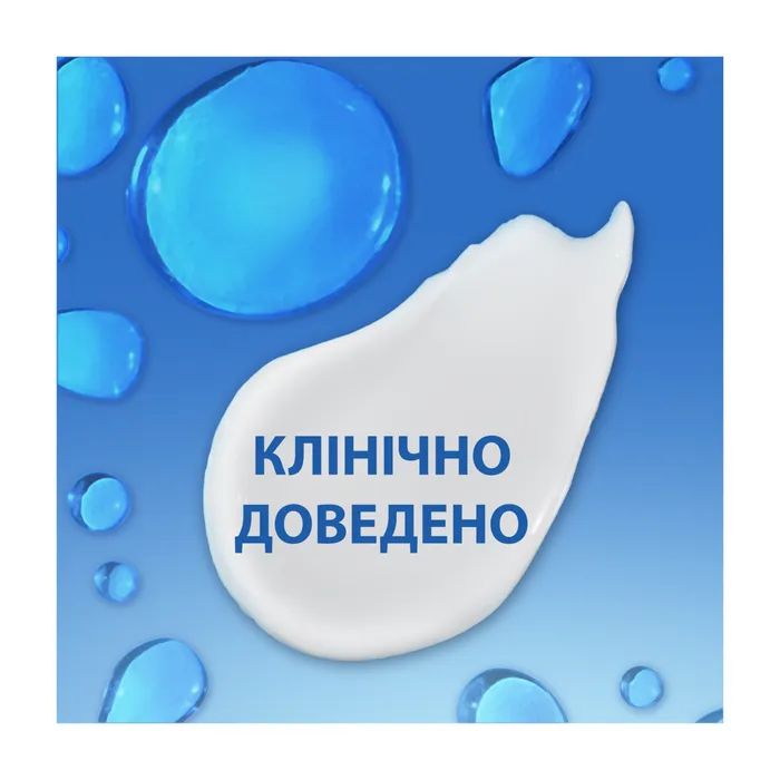 Шампунь Head & Shoulders 2 в 1 Против перхоти Свежесть ментола 330 мл (8700216304825) изображение 2