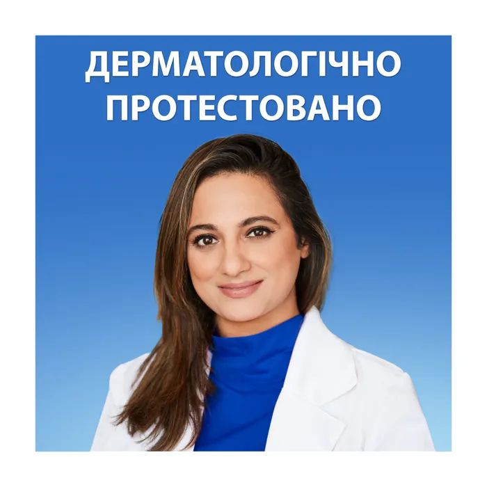 Шампунь Head & Shoulders 2 в 1 Против перхоти Свежесть ментола 330 мл (8700216304825) изображение 4
