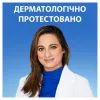 Шампунь Head & Shoulders 2 в 1 Против перхоти Свежесть ментола 625 мл (8700216305372) изображение 4