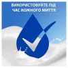 Шампунь Head & Shoulders 2 в 1 Против перхоти Свежесть ментола 625 мл (8700216305372) изображение 5